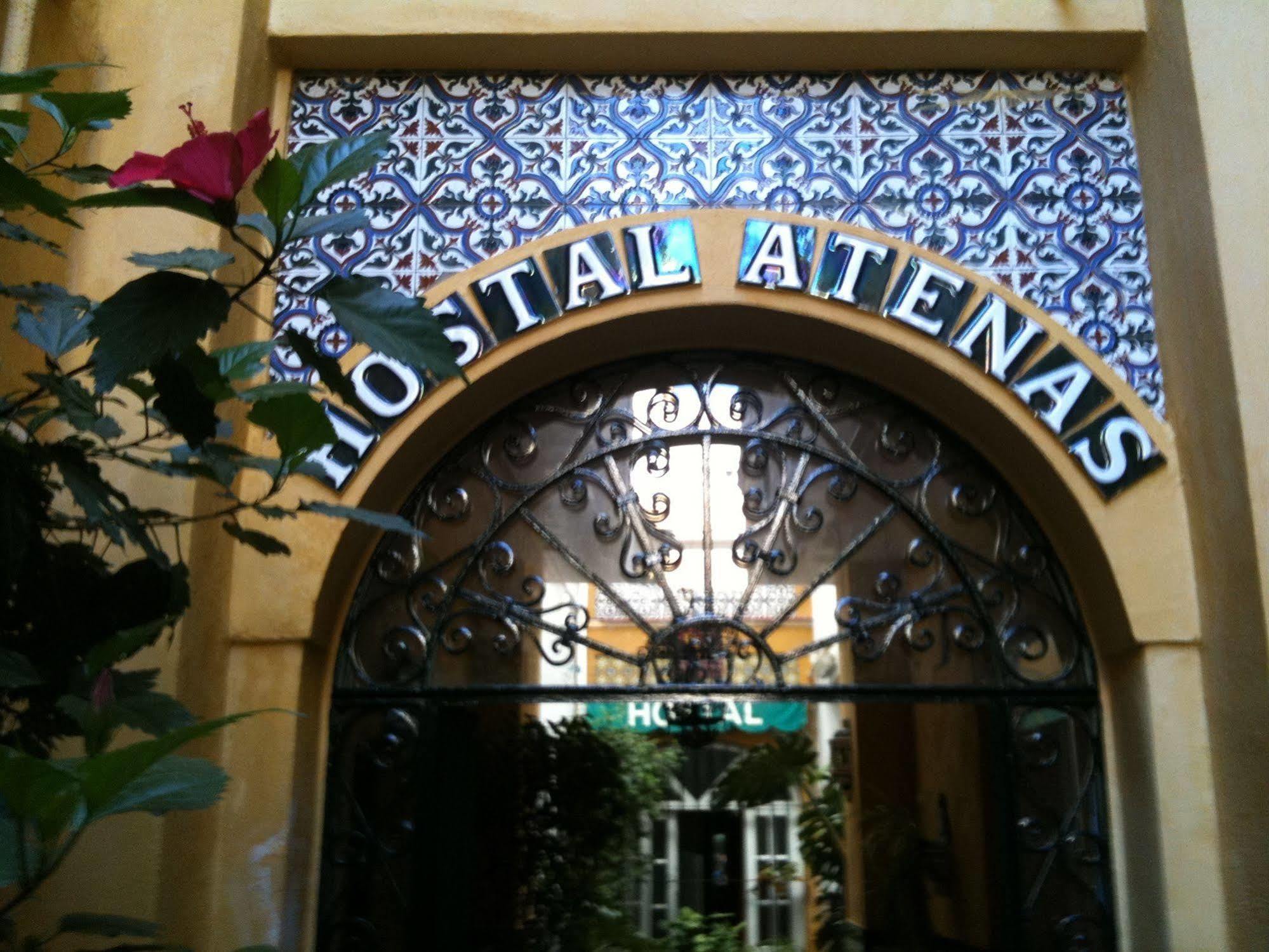 Hostal Atenas Севилья Экстерьер фото